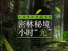 光大期货:1月26日能源化工日报