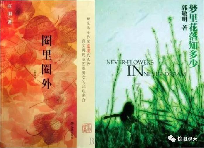 逗小猴开心系列196