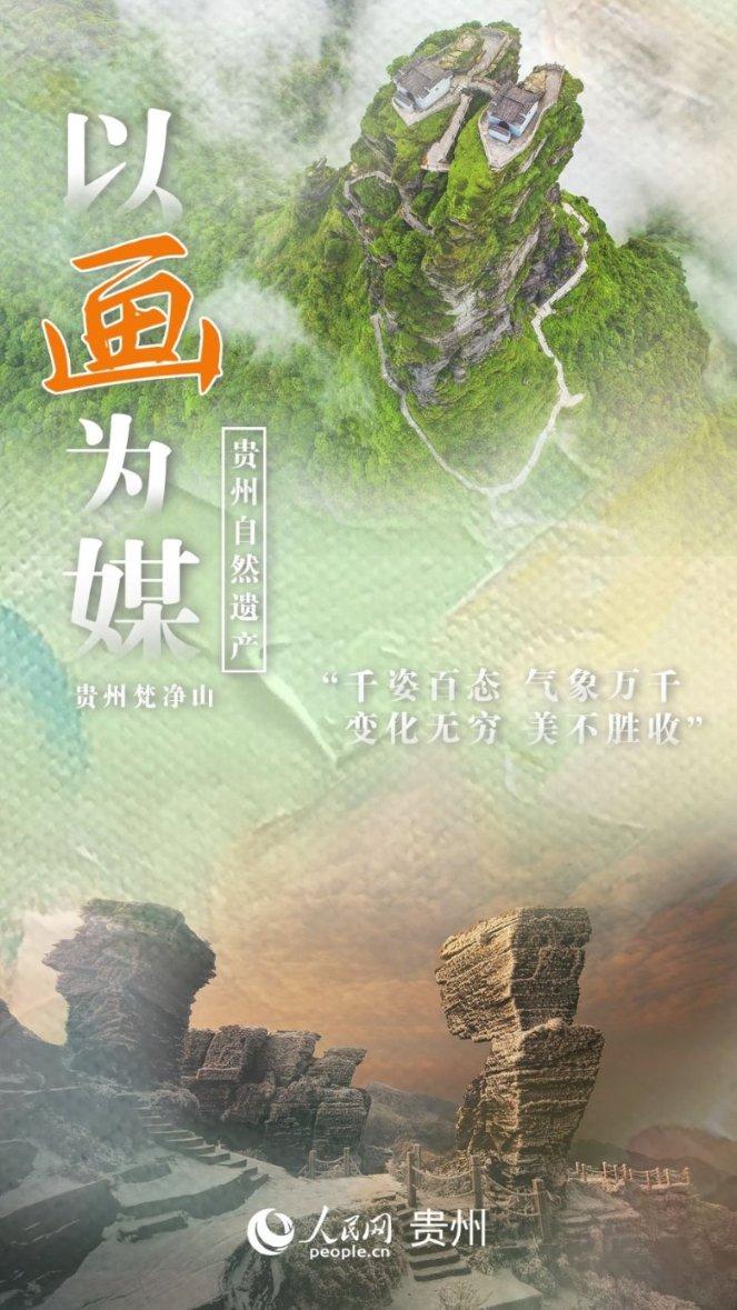 梁山好汉众人之死，都死得其所，为何唯独花荣之死却是极其可耻的呢？游戏画面