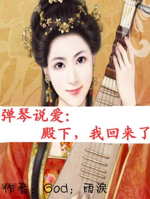 矮人国之战3无敌版