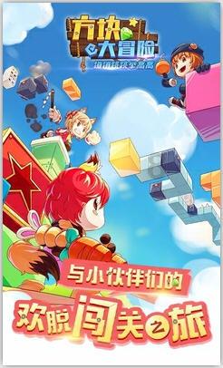 《幻兽帕鲁》地图捡到的蛋作用介绍