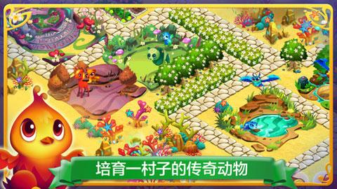地狱边境