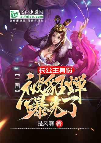 寻匠——剪·爱