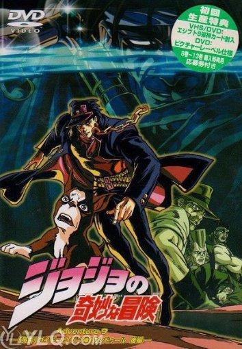 中甲丹东腾跃、中乙云南玉昆、武汉江城不在已公布的准入名单之列
