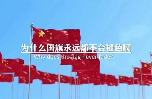 文化和旅游部:探亲加旅游,成春节假期热门出行模式