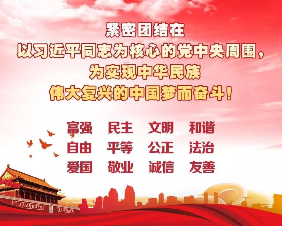 使用货物后不认可重量并拒付货款