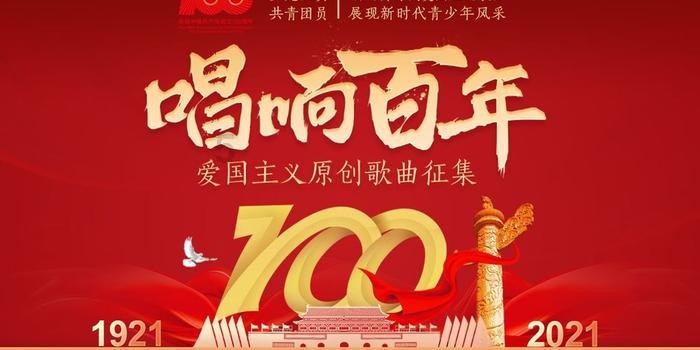 救援达尔马提亚狗