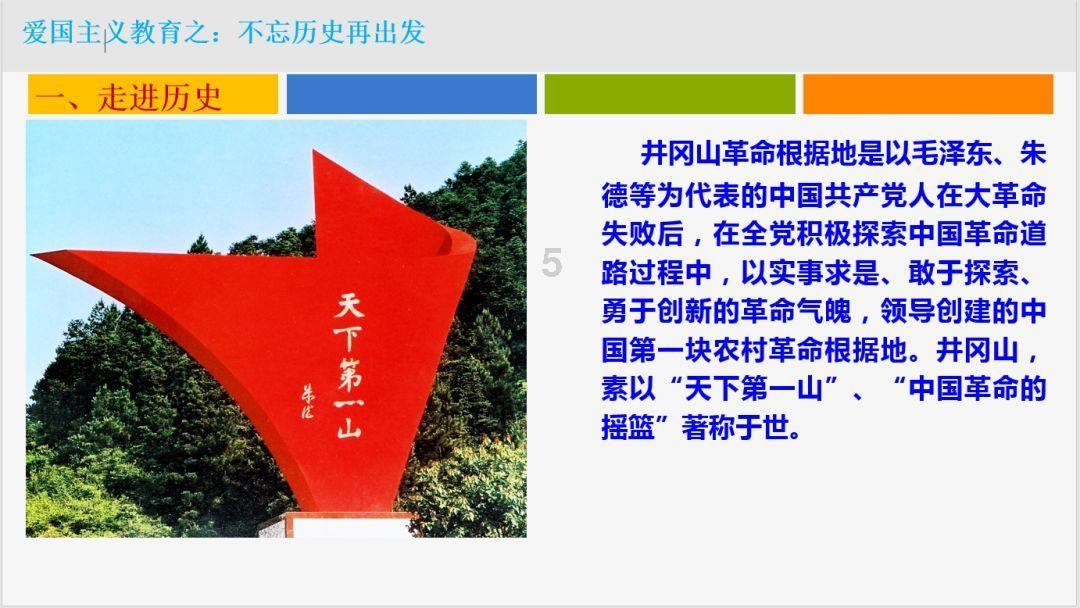 小猫钓鱼开船版最新版下载