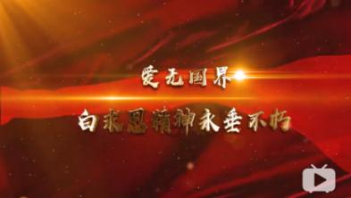 遇到自己喜欢的人不敢表白，是自己懦弱吗游戏画面