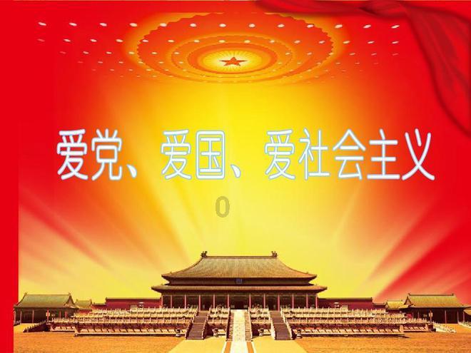 泡泡魔导师