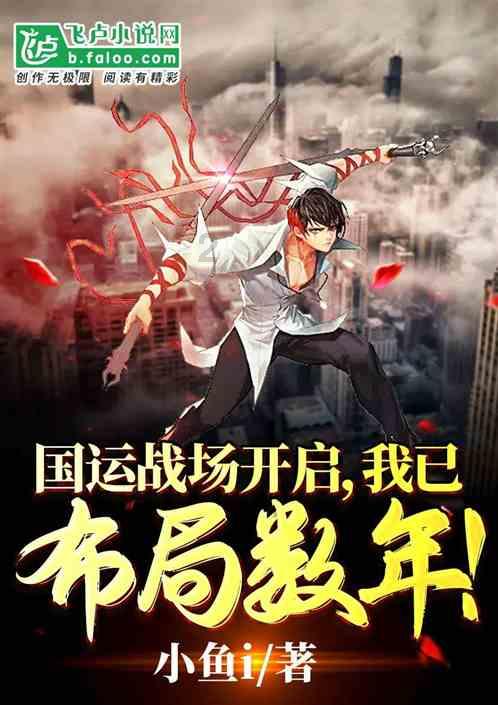 逗小猴开心系列199