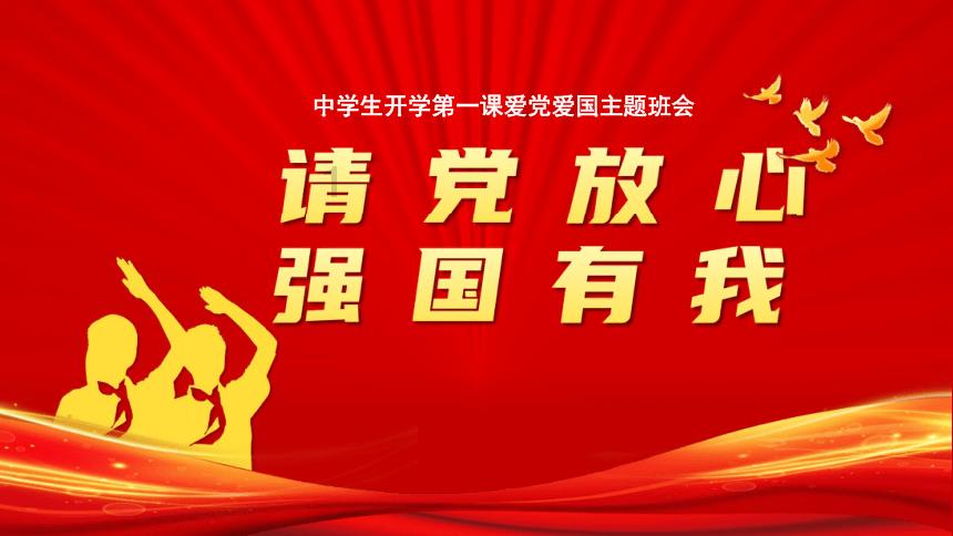 奇特的方块世界