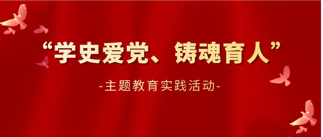 钟远平委员：将家庭医生服务纳入全市“一件事”