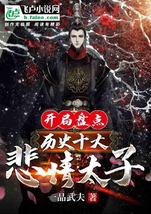 黑道圣徒4