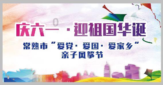 救援摄影师男孩