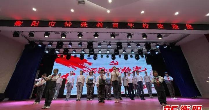 小球闯空间2