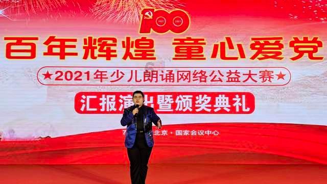 破碎的动物图形2
