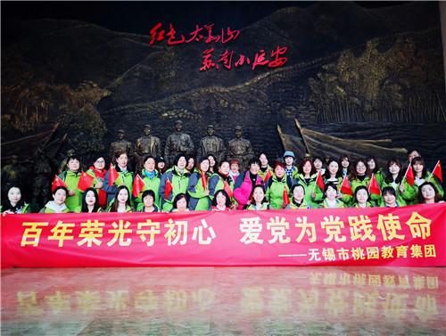 非诚勿扰宝马女起诉离婚，直言半年被家暴7次，自嘲在自行车上哭