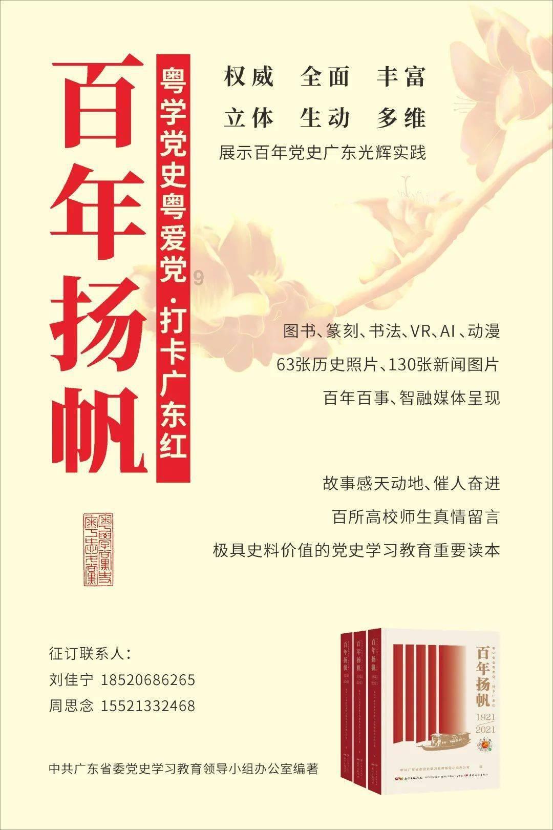 中国女排3:1战胜韩国队，中国女排真正的对手到底是谁？游戏画面