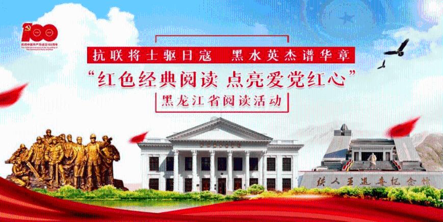 苏州博物馆西馆里的“龙”文物丨蓝色缎缉米珠绣彩云金龙纹袍