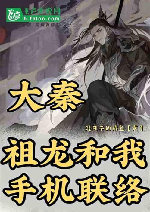 网格预报质量较过去三年均值提高明显