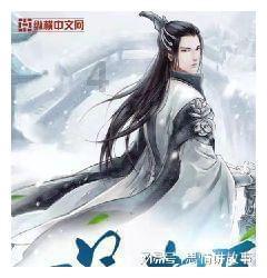 救援可爱小猪仔