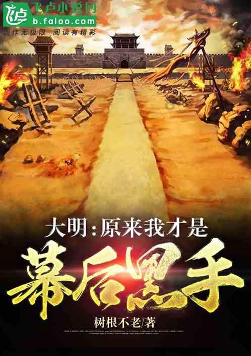 4399灭神